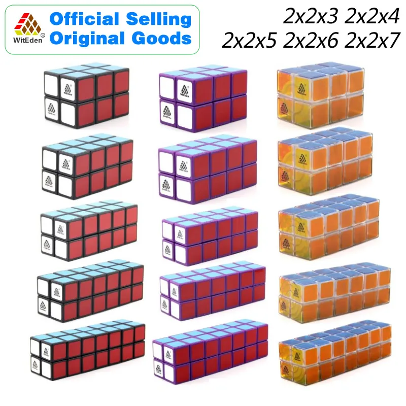 WitEden Cuboid 2x2x3 2x2x4 2x2x5 2x2x6 2x2x7 Magic Cube Puzzles Speed Brain Teasers Challenging Educational Toys For Children witeden 3x3x4 cuboid magic cube 334 cubo magico professional speed neo cube puzzle kostka antistress toys for children