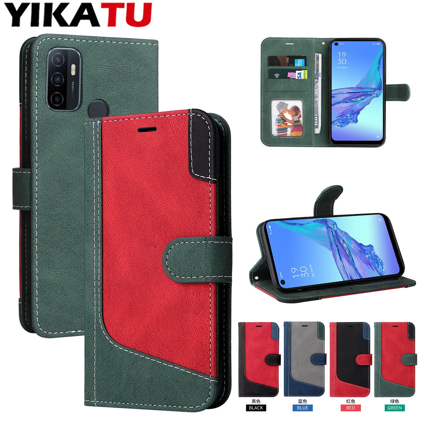 Versatile Wallet Case