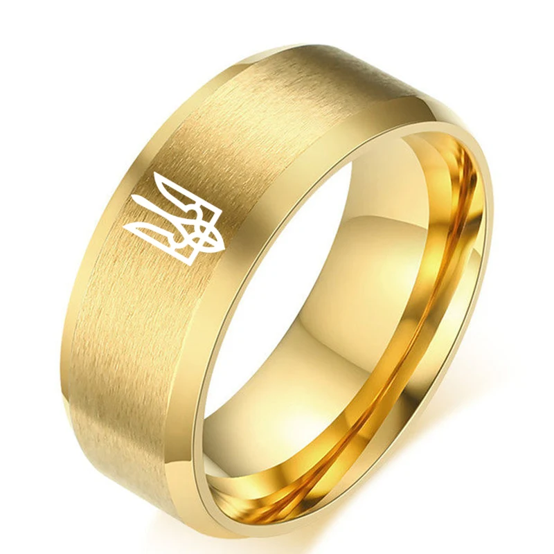 8MM Stainless Steel Ring Ukrainian National Emble Ring God Bless Ukrainian 