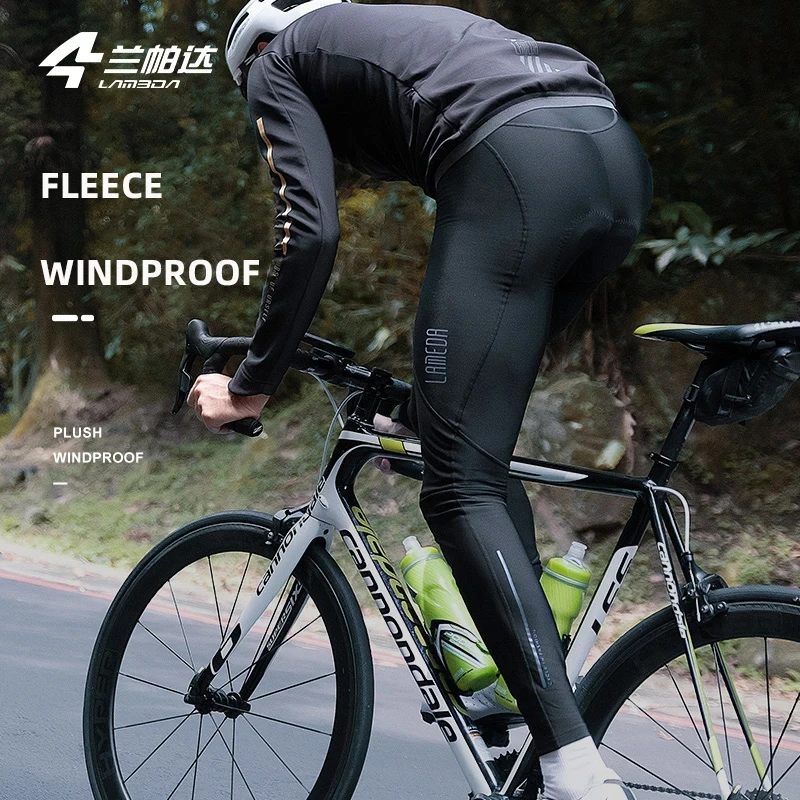 Lameda Bicycle Pants Keep Warm Cycling Pants Man Fleece Trousers Waterproof Pants Man Windproof Cycling Clothes for Men 3