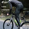 Lameda Bicycle Pants Keep Warm Cycling Pants Man Fleece Trousers Waterproof Pants Man Windproof Cycling Clothes for Men 3
