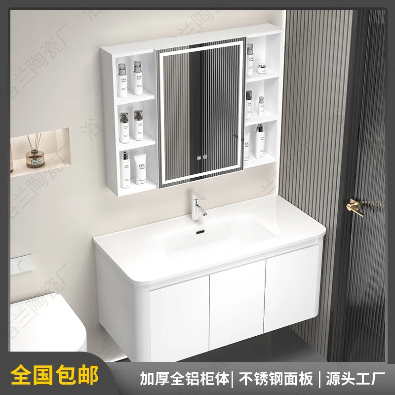 Bathroom cabinet combination Manufacturers direct sales Japanese arc space aluminum bathroom cabinet combination bathroom basin Bathroom cabinet ceramic one
