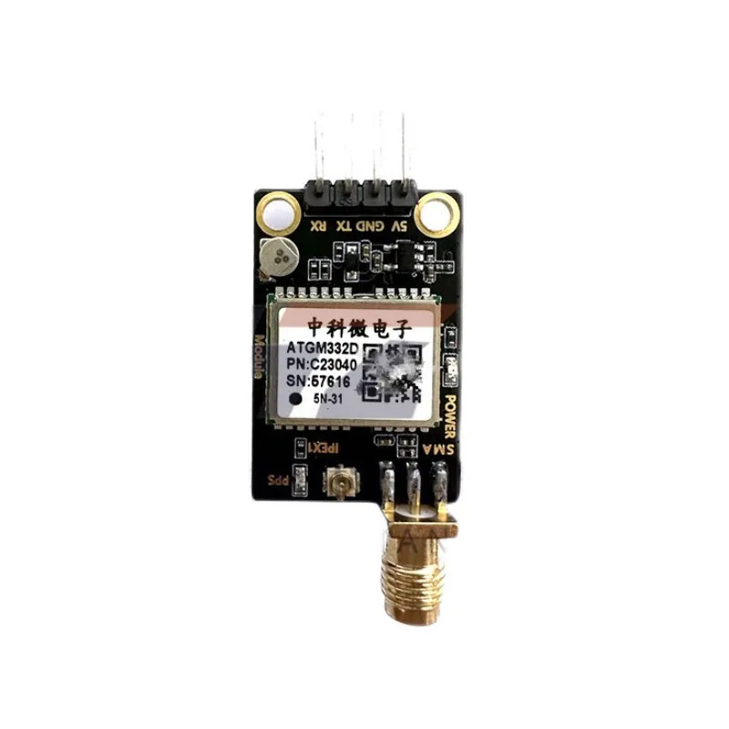 ATGM332D-5N31 GPS Module BDS Dual-mode Satellite Positioning Navigation Flight Control Multi-system Receiver Low-Power sr2527z2 gps bds dual mode satellite positioning navigation measurement and control pps timing module gps module at6558r