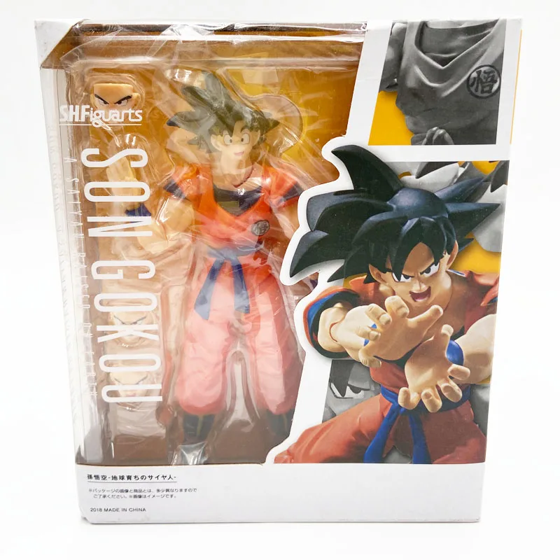 Boneco Son Goku (A Saiyan Raised On Earth): Dragon Ball Z - S.H