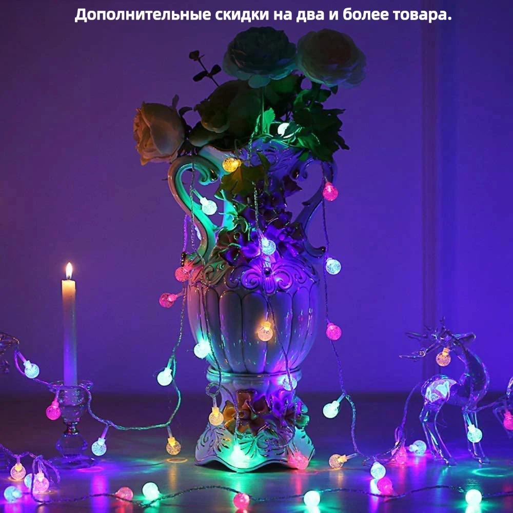 Fairy String Lights Fairy Lights AIFENG LED String Lights Fairy Bubble Ball Lamp Holiday Lighting Garland Battery USB Indoor For Christmas Wedding Decoration