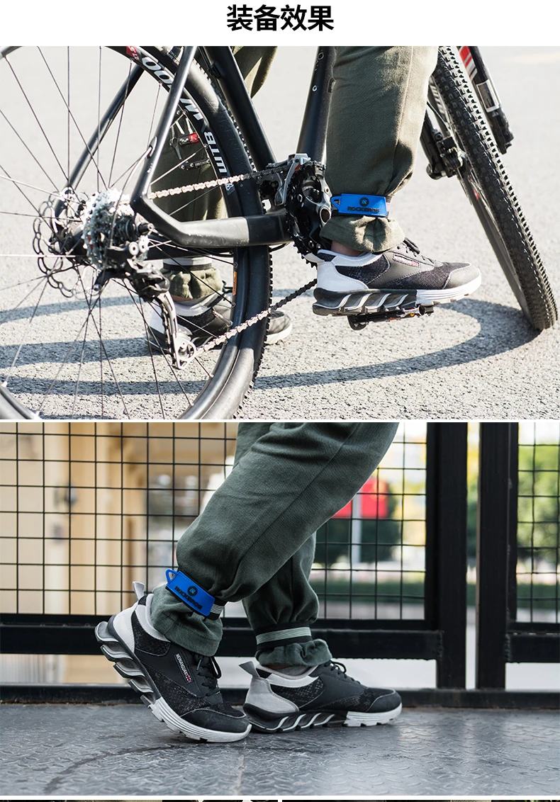 snadno obepínací cyklistický pásek na kotník