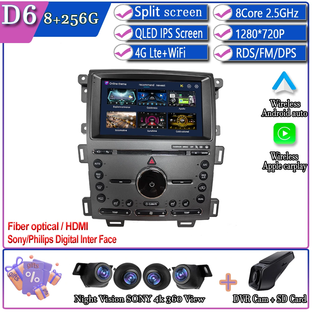 7862 8-256G 360