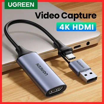 [새로운] ugreen 비디오 캡처 카드 4K HDMI USB/USB-C HDMI 비디오 그래버 상자 PC 컴퓨터 카메라 라이브 스트림 레코더 회의