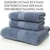 Large Cotton Super Absorbent Thick Towel Bath Towel 70*140 Soft Bath Towel Comfortable Beach Towel 2