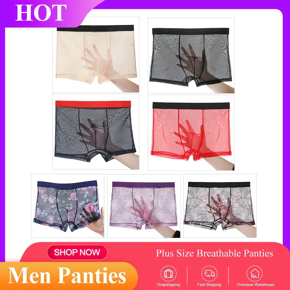 New Hot Men Sexy Seamless Underwear Pants Transparent Ultra-thin Mesh Mid Rise Male Homme Traceless Panties Boxer Shorts