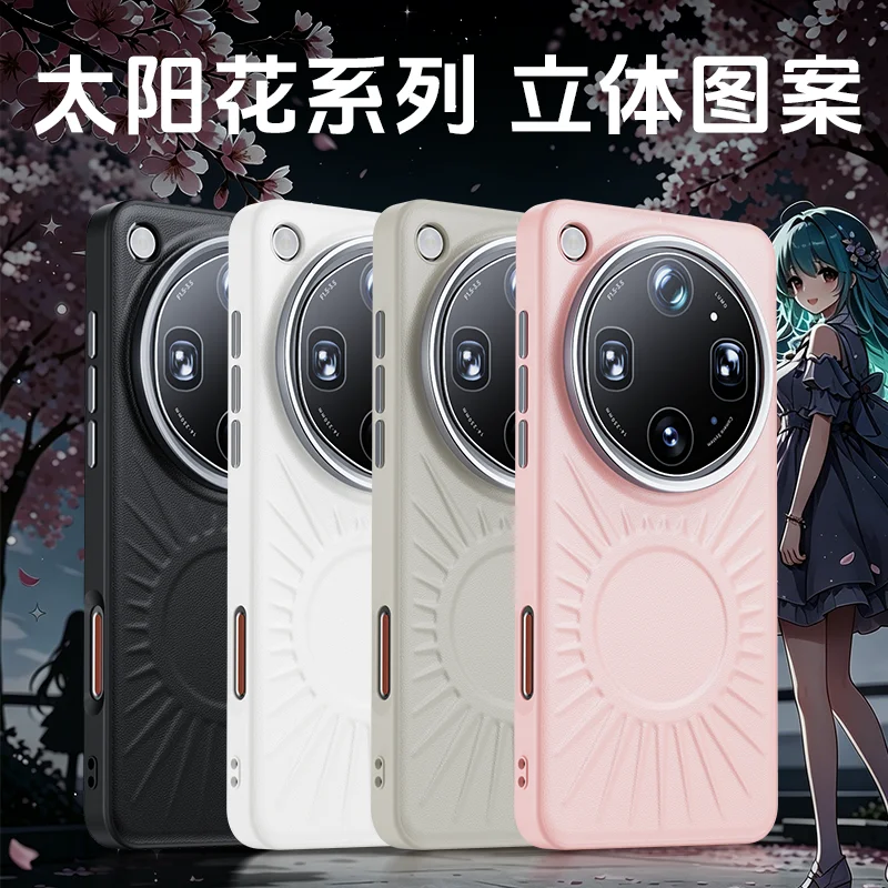 Sunflower Pattern Textured Leather Anti-Fingerprint Matte Soft TPU Phone Case with Magsafe