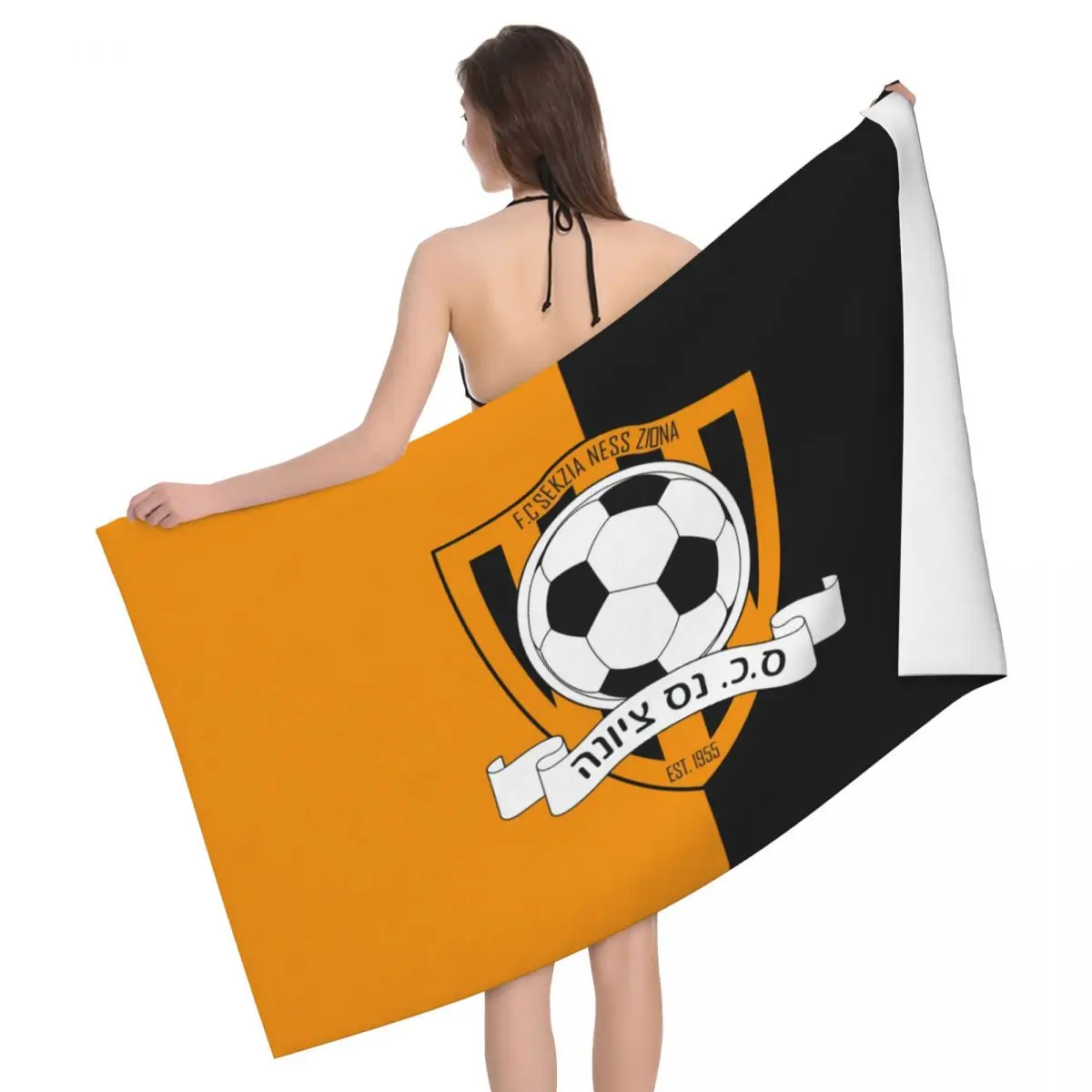 

Sektzia Nes Tziona Bath Towel Absorbent Quick Dry Beach Shawl Bath Towels for Pool Swim Bathroom Home , 52in X 32 in