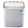 Household Double Bucket Double Cylinder Folding Washing Machines Semi-automatic Mini Small Stainless Steel Electric Twin Tub 2
