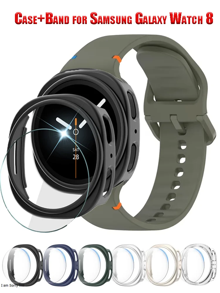 Sport Wristband Bracelet with Cover and Glass for Samsung Galaxy Watch 8