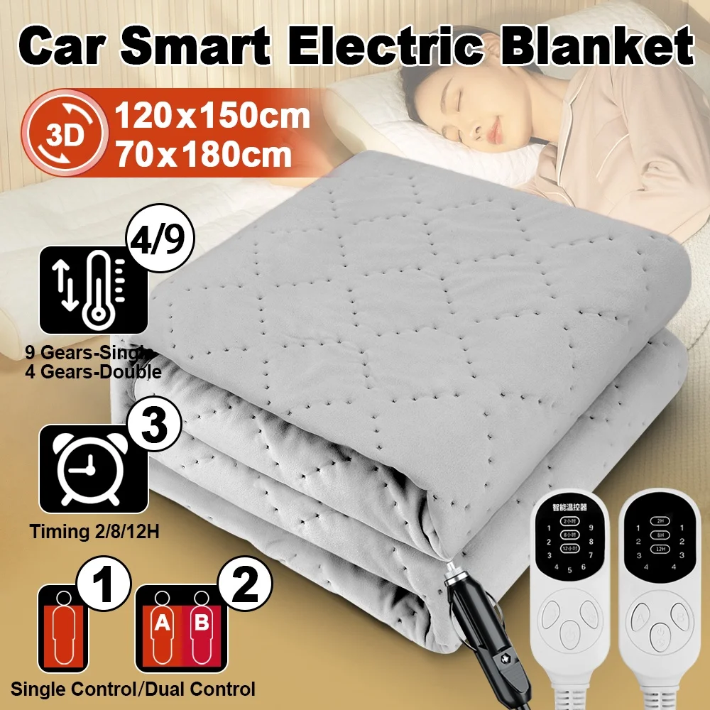 12V Car Electric Heating Blankets for Camping Trucks Off-Road Vehicles Heating Pads 120cmx150cm 70x180cm Seats Heater for Winter 4