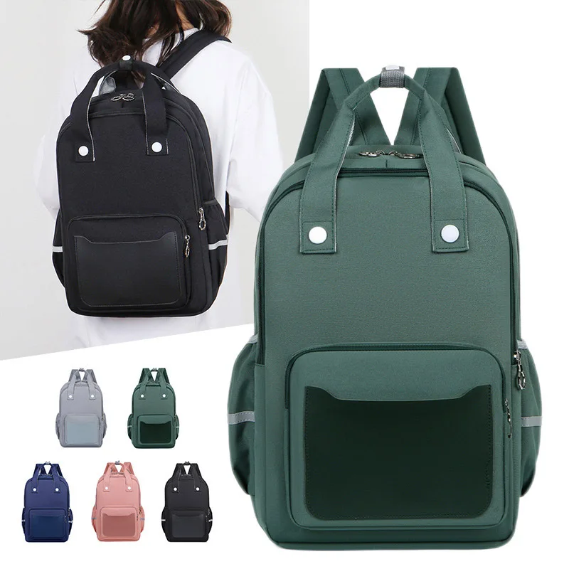 

Solid School Bag Waterproof Nylon Backpack Simple For Teenage Girl Shoulder Travel High Quality College Student Fashion Bag XM87