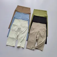 Women's High Waist Tight Cycling Shorts Naked Feeling Breathable Yoga Sports Shorts Summer Running High-end Fitness Shorts - Image 2