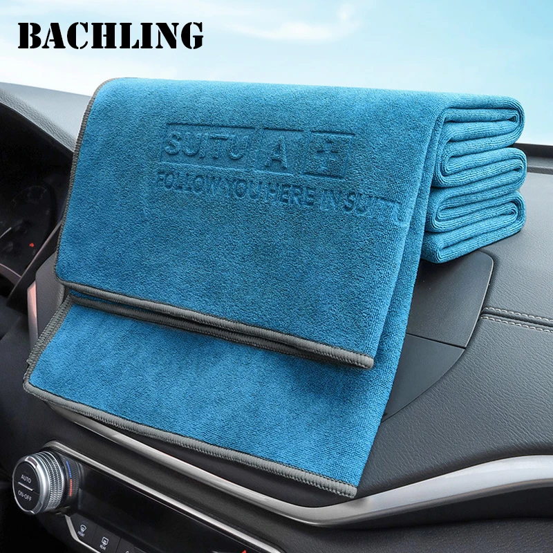 car washing towel Coral Fleece Cleaning Towel Soft Drying Cloth Absorbent Car Body Washing