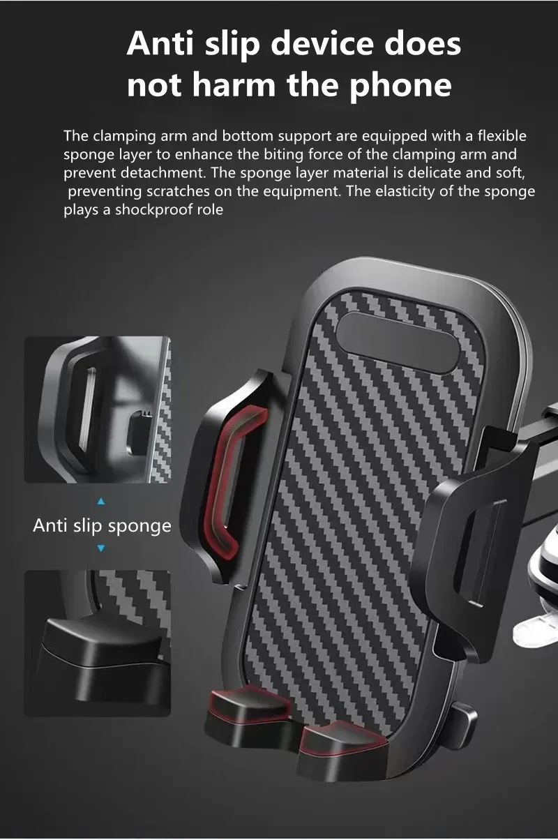 Adjustable suction-cup car phone holder supplier detail 7