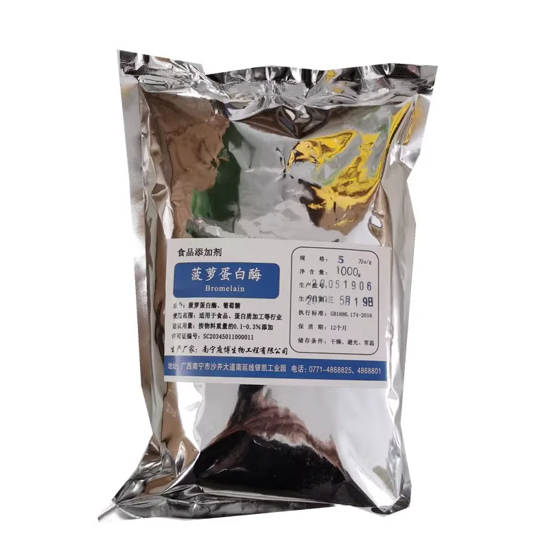 Enzyme Bromelain activity 50,000 U/g Bromelin AliExpress