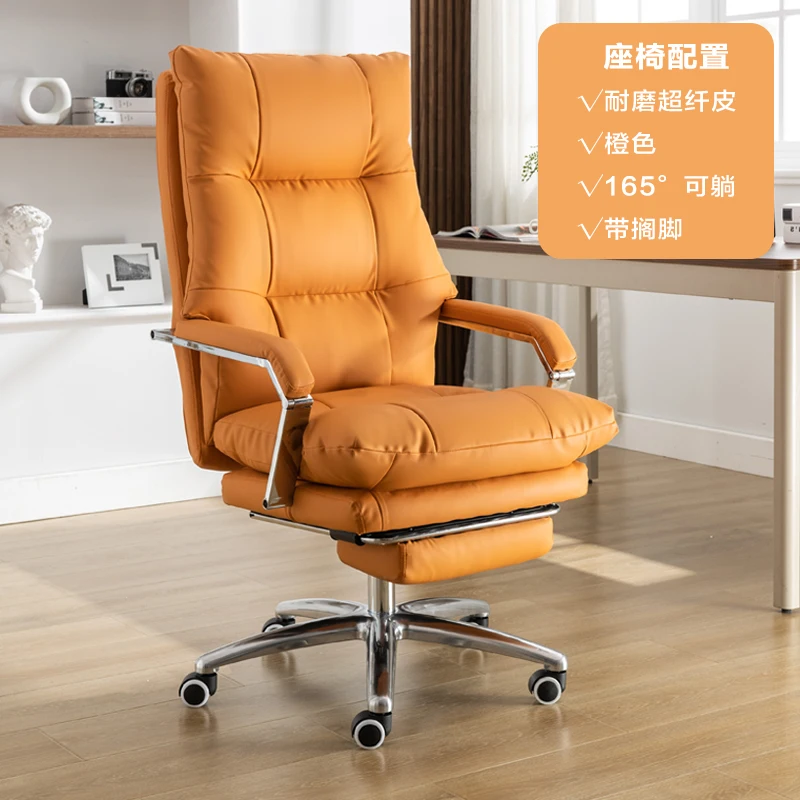 Designer Ergonomic Chairs Leather Dinning Chair Footrest Living Room Clear Luxury Dining Camping Sedie Da Ufficio Furniture designer study leather chair living room clear luxury century office chairs footrest pedicure silla bedroom modern furniture