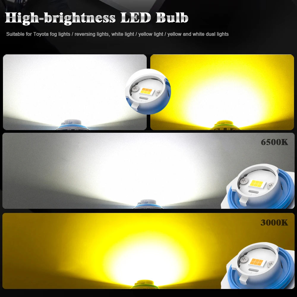 2개 L13 LED 안개등 원래 크기 헤드라이트 전구 팬 안개등 흰색 노란색 7545 칩 토요타용