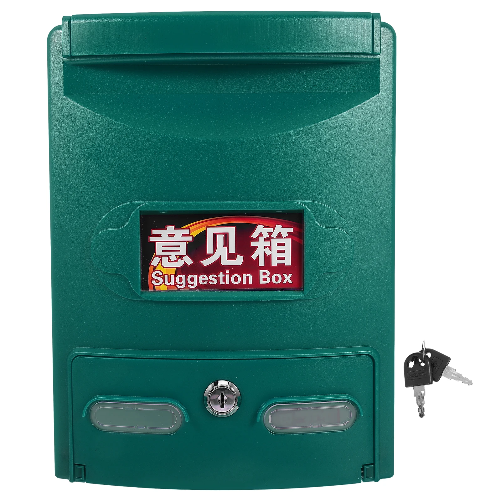 Abschließbarer Briefkasten, robuste, an der Wand montierte Briefkasten, Bürotür-Briefkästen, Außenwand-Vorschlagkasten, Haus, Hof, Kunststoff-Briefkästen
