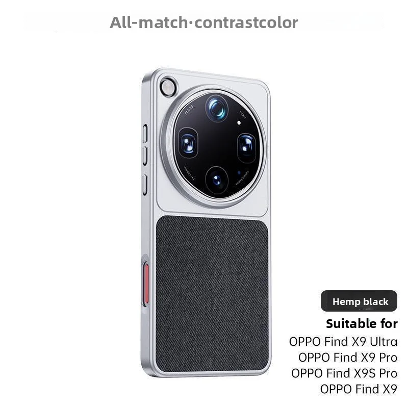 OPPO Find X9 Ultra Fashion Magnetic Protective Back Cover Case