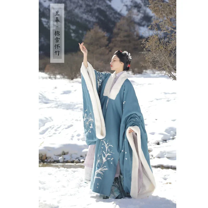 

3 Colors Women HanFu Velvet Robe Traditional Chinese Style White Cyan Grey Elegant Cloak Coat Winter Warm Embroidery Gown