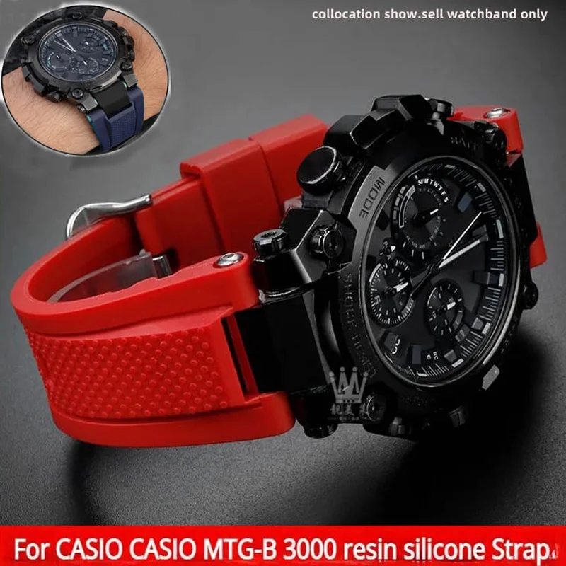 

For Casio G-SHOCK MTG-B3000 Silicone watchbands MTG B3000 resin Rubber watch strap Modified Stainless steel Adapters Connector