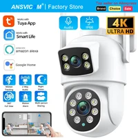 8MP double objectif Tuya Wifi caméra PTZ extérieure 4K sans fil double écran caméra de sécurité suivi automatique surveillance ONVIF Alexa Support 1
