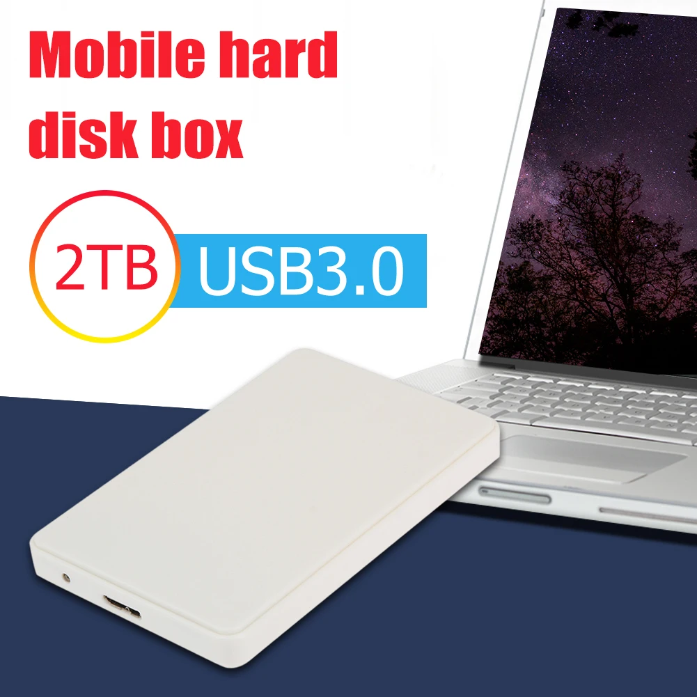 SATA HDD 하드 디스크 드라이브 보호 커버, 지지대 2TB 2.5 인치 하드 드라이브 디스크 보관함, 방진 쉬운 설치