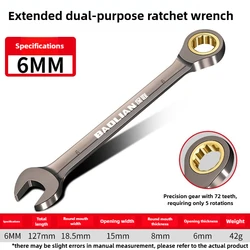 Adjustable Universal Torx Ratchet Wrench 8-22mm for Bicycle, Motorcycle, and Car Repair (6mm)