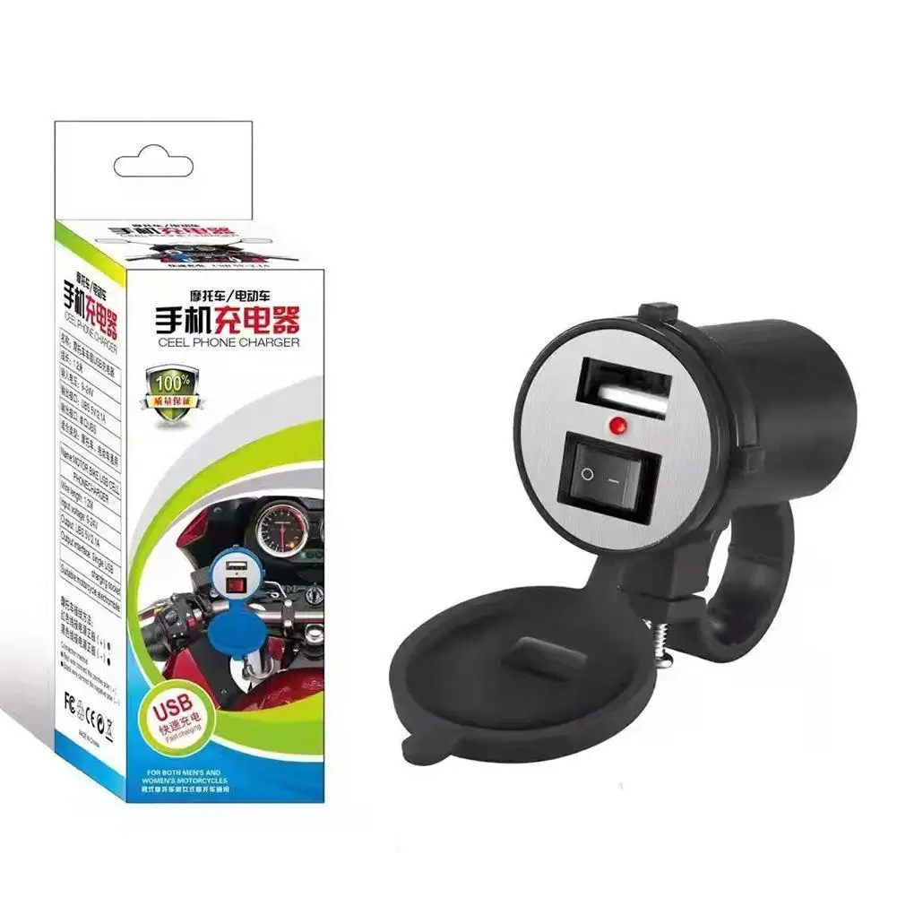 

12V Waterproof Motorcycle Handlebar USB Charger 5V1.5A Moto Adapter Power Supply Socket For Phone Mobile Motorbike Accessories