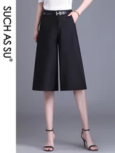 

SUCH AS SU Spring Autumn Straight Trousers Women 2022 Black Brown S-3XL Size Loose High Waist Calf-Length Pants 7159