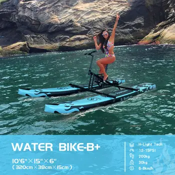 US/AU/ES Shipping Spatium Water Bikes Portable Inflatable Fishing Water Bike Pedal Bike Boats +Mat Water Sports For 1-2 People 4