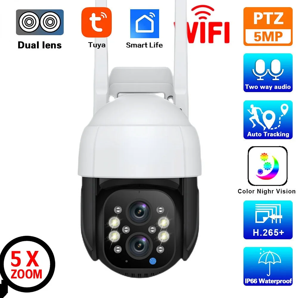 

Умная IP-камера 5MP Tuya с поддержкой Wi-Fi и 5-кратным увеличением