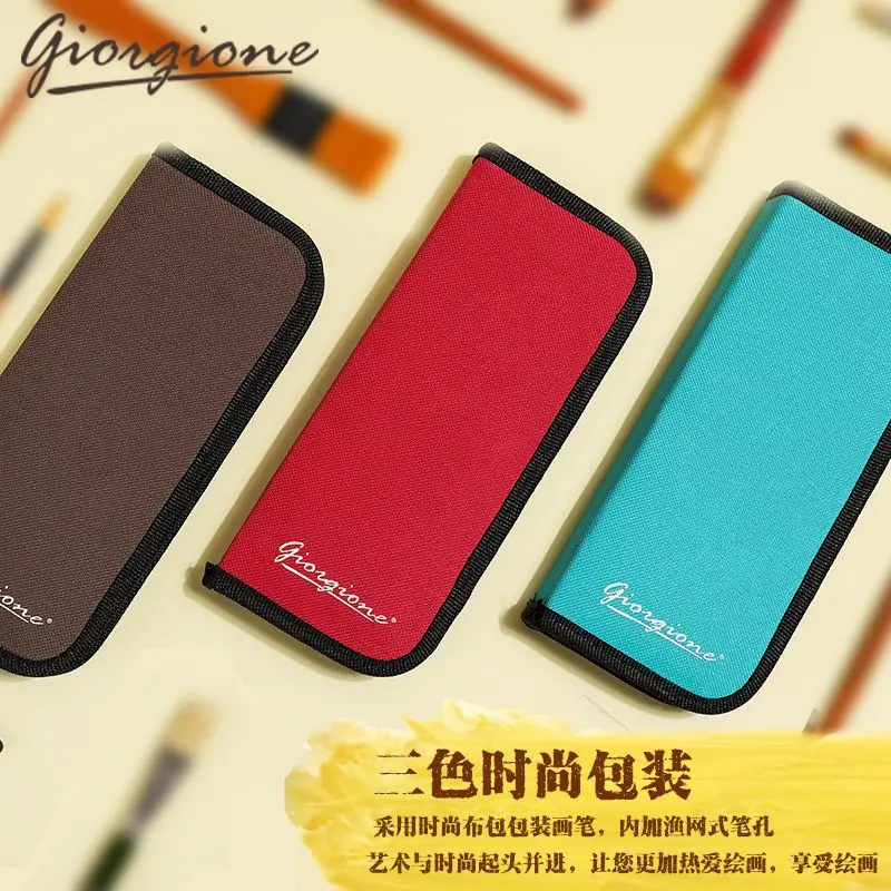 GIORGIONE ��äȭ �׸� �귯�� ��Ʈ, �ɷ� ���Ϸ� ����Ʈ �귯��, �ٱ�� ��ũ�� �̼� ��ǰ, 10 ��