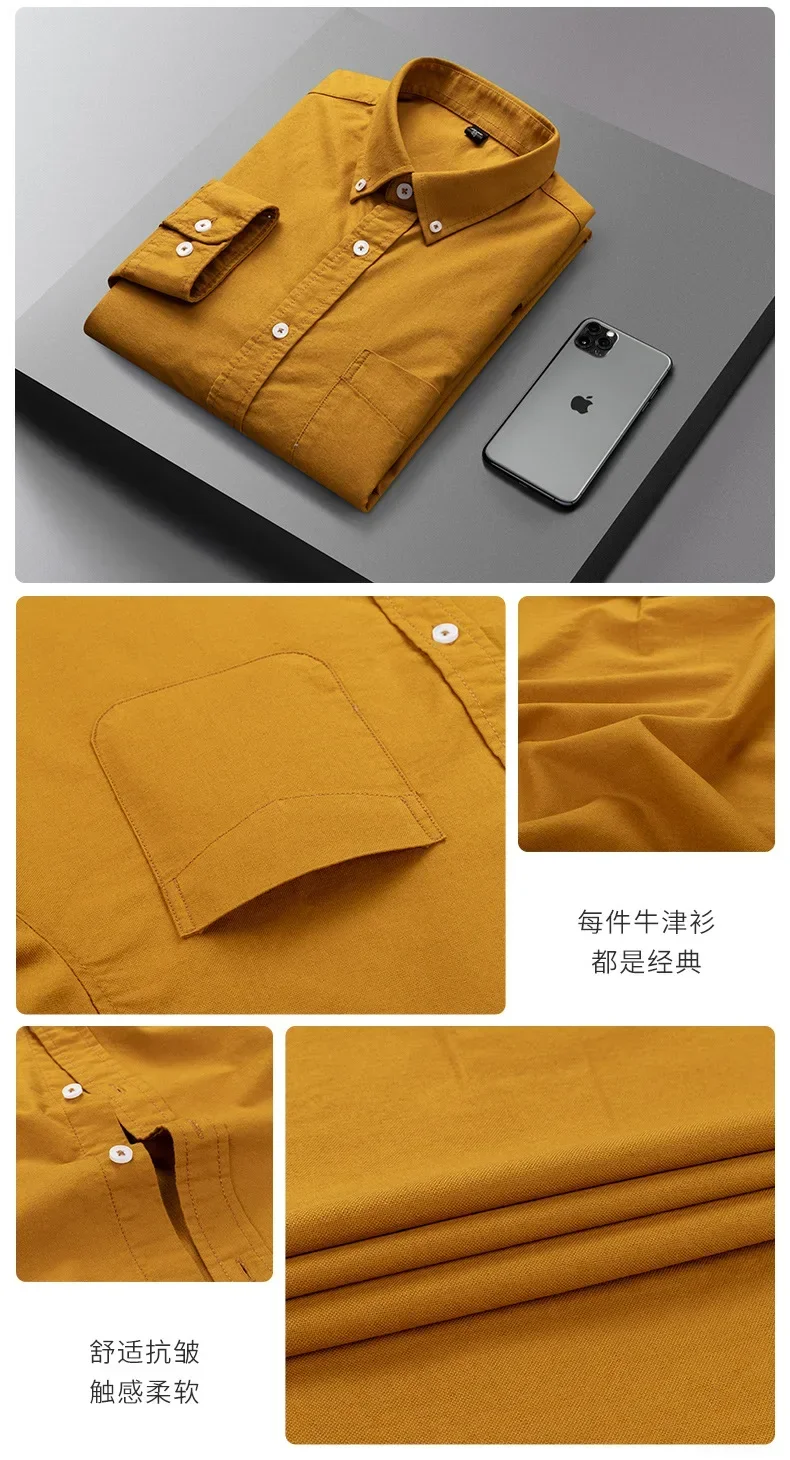 Quality 100% Cotton Oxford Shirt Men's Long Sleeve Casual Comfortable Breathable Button Pocket Men Solid Dress Shirts