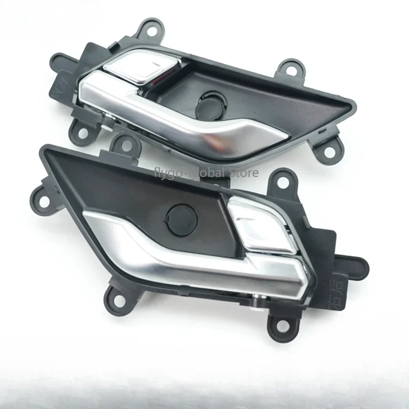 

1 шт. подходит для Jiangxi Isuzu Ruimai S дверная ручка пикапа JMC внутренняя ручка двери