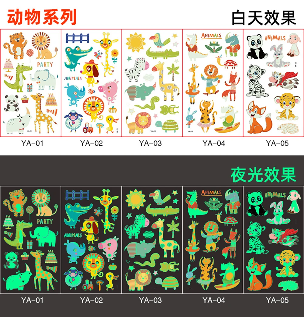 

New 5pcs/Pack Funny Creative Children Cartoon Luminous Tattoo Sticker Dinosaur Mermaid Party Tattoo Stickers Student Stationery