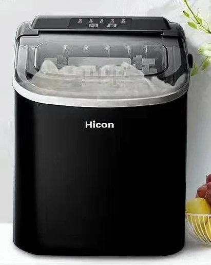 Chigo 220V Ice Maker Home Outdoor 15KG Small Dormitory Student Intelligent  Mini Automatic Low Power Ice Maker - AliExpress