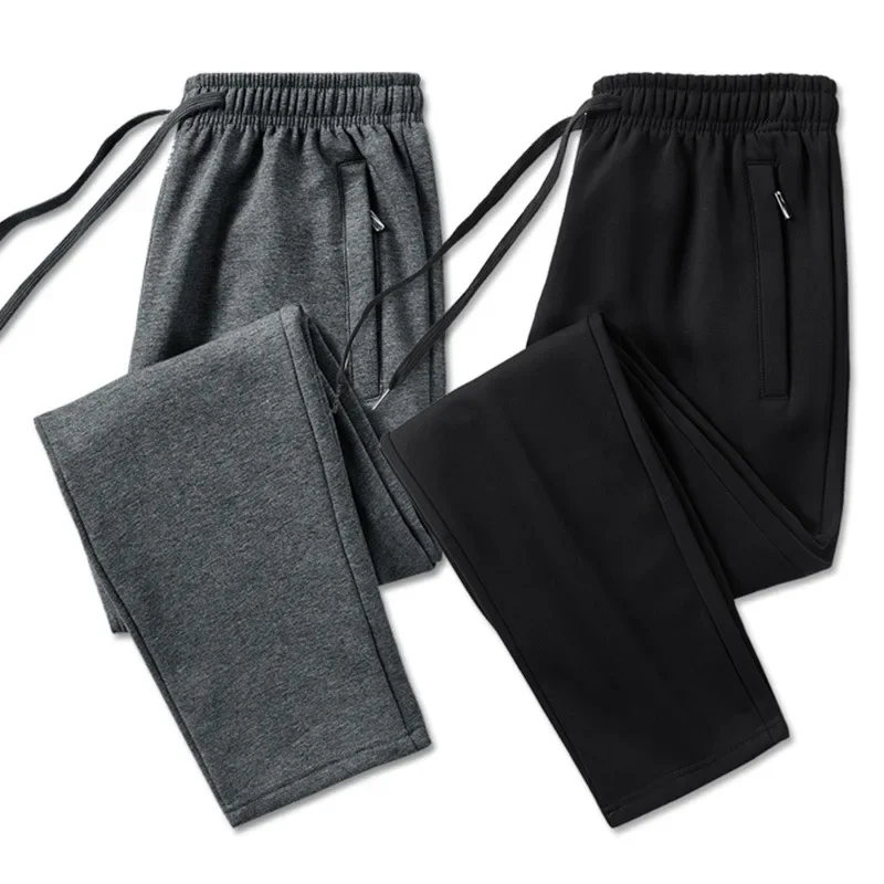 

Autumn and Winter Sports Pants: Men's Winter Long Pants, New Plus Fat, Extra Thick, Pure Cotton, Feet Closed, Men's Loose Pants