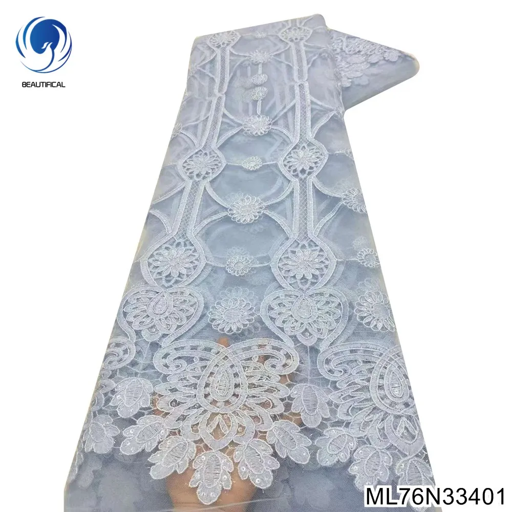 

African tulle embroidered lace fabric Nigerian French lace fabric 2022 high quality net lace with sequins for wedding ML76N334