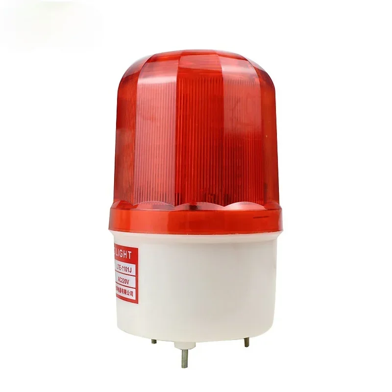 Outdoor Waterproof 12V 24V 110V 220V Four Color Rotating Flashing Light Security Alarm Strobe Signal Warning LED Lamp with Sound, led strobe light