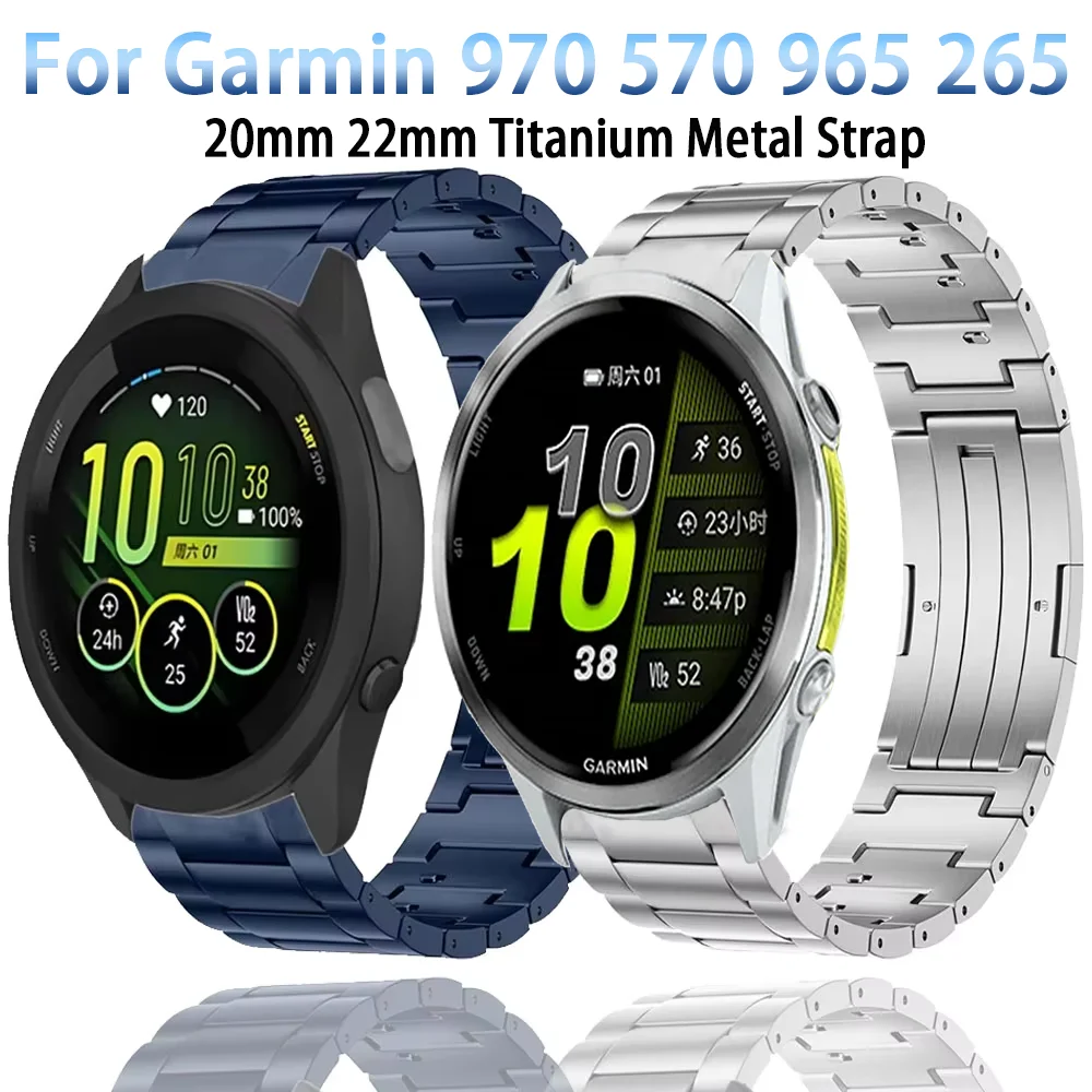 Premium Titanium Metal Quick-Release Watch Strap - 20mm/22mm