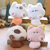 Cute Fur Ball Keychain Cat Soft Pompom Animal Tail Hair Ball Car Keychain Girls Toys Kids Gifts Accessories 1