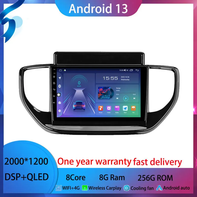 

Android 13 For Hyundai Solaris 2 II 2020 - 2021 Car Radio Multimedia Video Player Android auto wireless adapter