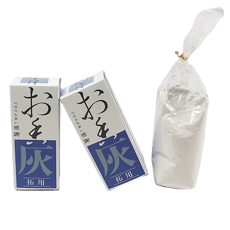 Empty Incense Burner Incense Seal Burner Japanese Incense Incense