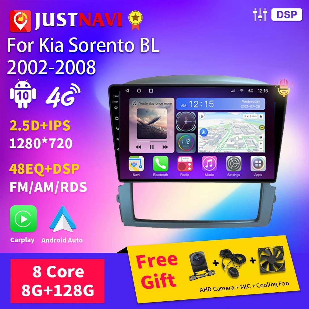 

JUSTNAVI Car Radio Android 10.0 For Kia Sorento BL 2002-2008 2 Din Autoradio GPS BT Navigation Stereo Multimedia Player Carplay